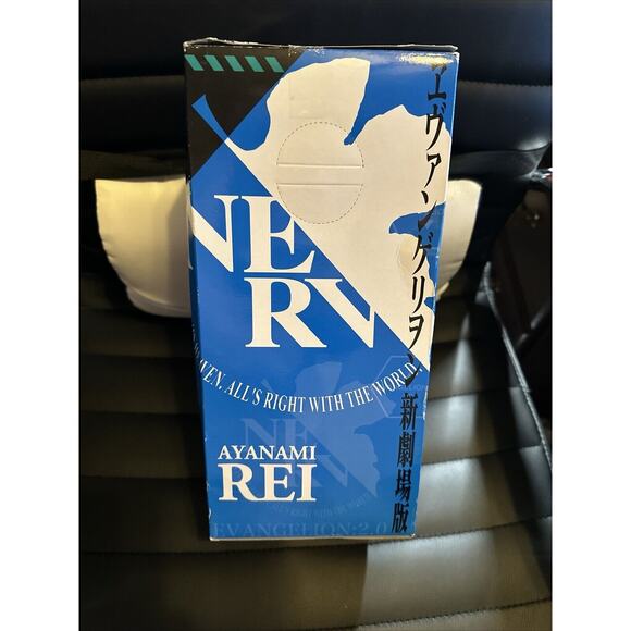 ASUKA EVANGELION: NEW THEATRICAL ED PREMIUM FIGURE VOL.2 LIMITED VER. SEGA - Picture 2 of 7